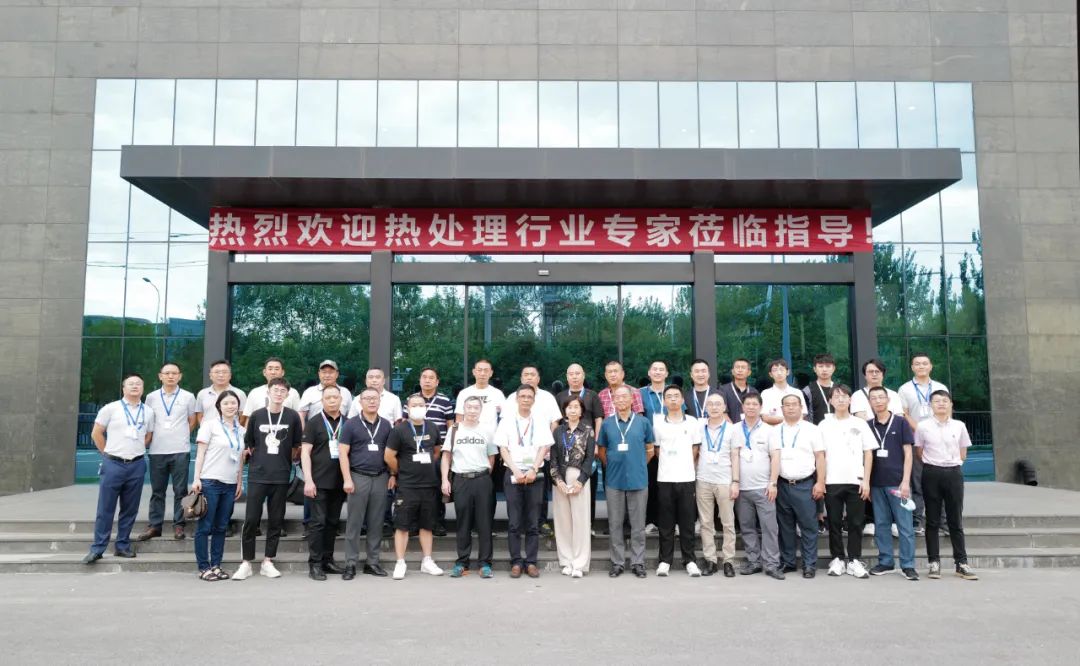 6165cc金沙总站(China)检测有限公司-BinG百科