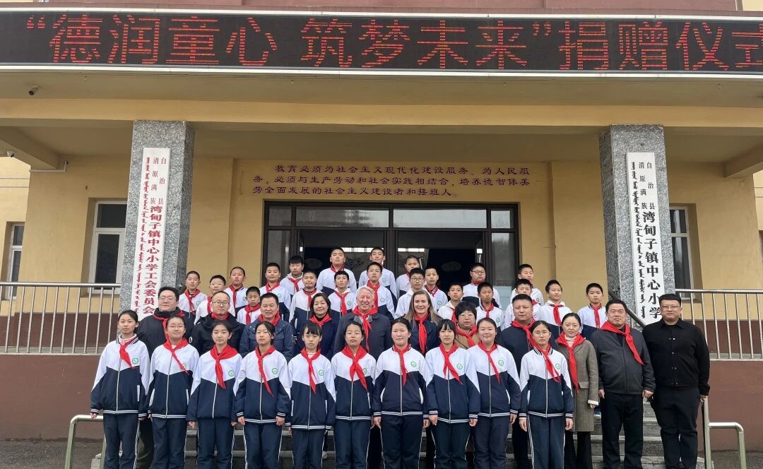 6165cc金沙总站(China)检测有限公司-BinG百科